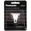 Nouveau 👍 Panasonic Professional WER935Y136 Lame De Rechange - Accessoires Rasage 😀